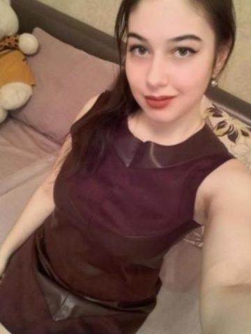Таисия